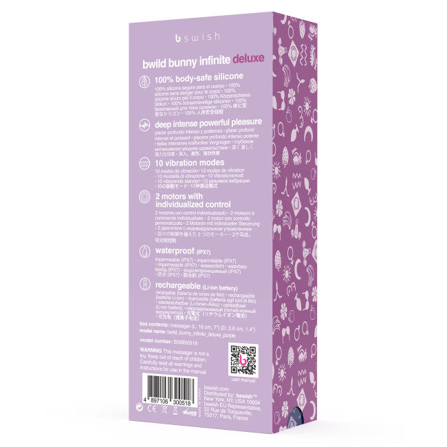 Bswish Bwild Bunny Infinite Deluxe Purple