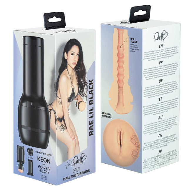 Kiiroo Feel Rae Lil Stars Collection Masturbator PowerBlow Compatible