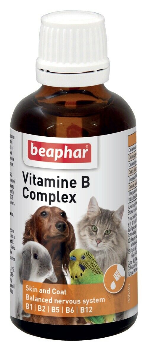 Beaphar Vitamin B Dogs Cats Birds Pets Skin Coat Nervous System 50ml